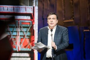 Саакашвили уверен, что Насирова посадят