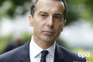 Керн вступил в должность