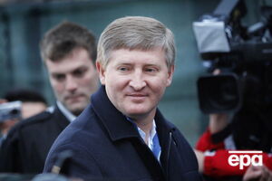Саакашвили предложил Гройсману вызвать Ахметова и "прищучить" его