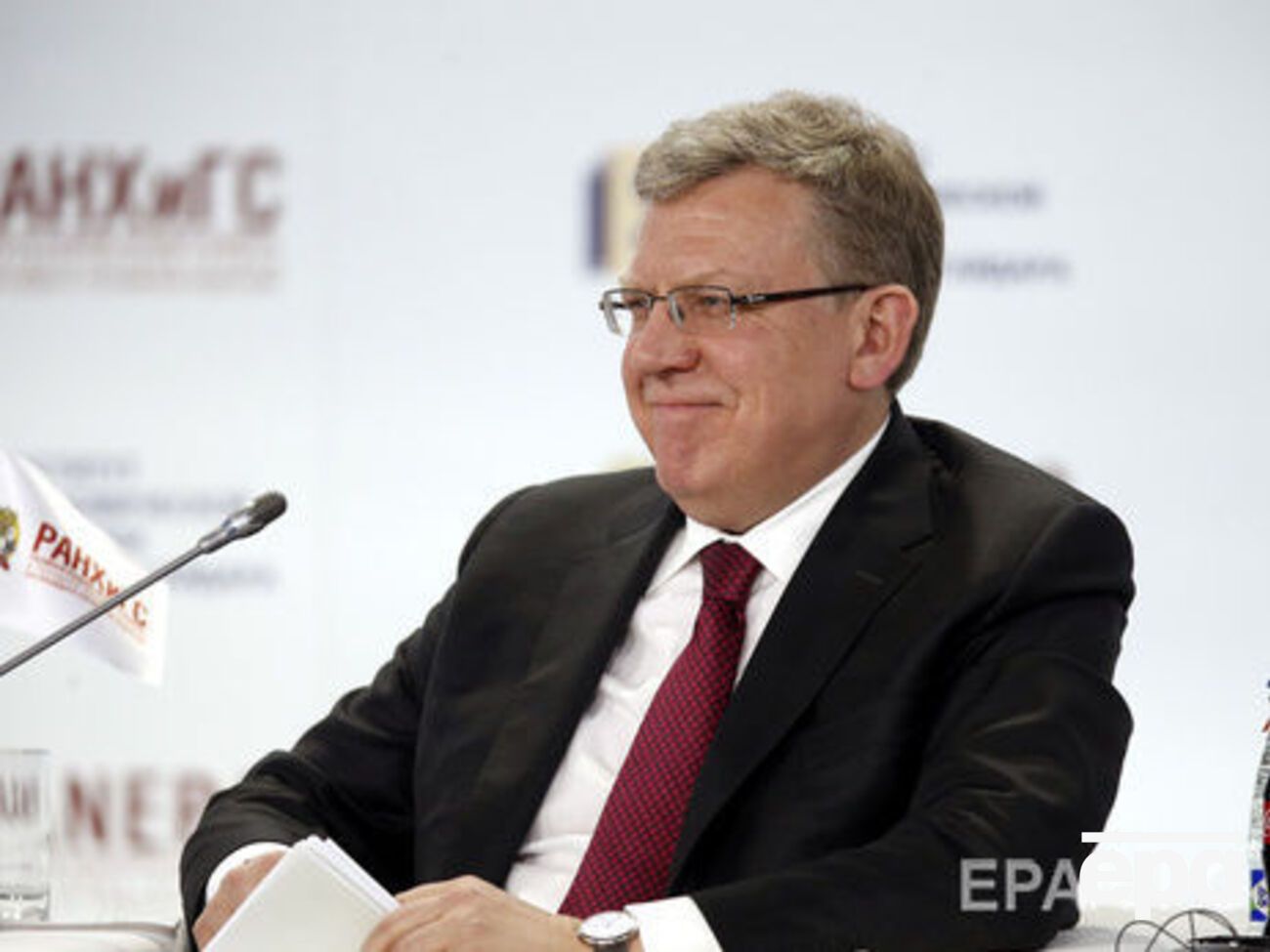 Ранее Алексей Кудрин был назначен заместителем председателя экономического совета при главе государства