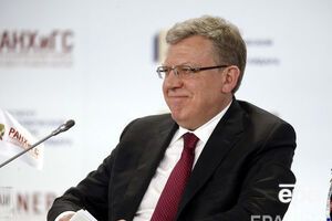Ранее Алексей Кудрин был назначен заместителем председателя экономического совета при главе государства
