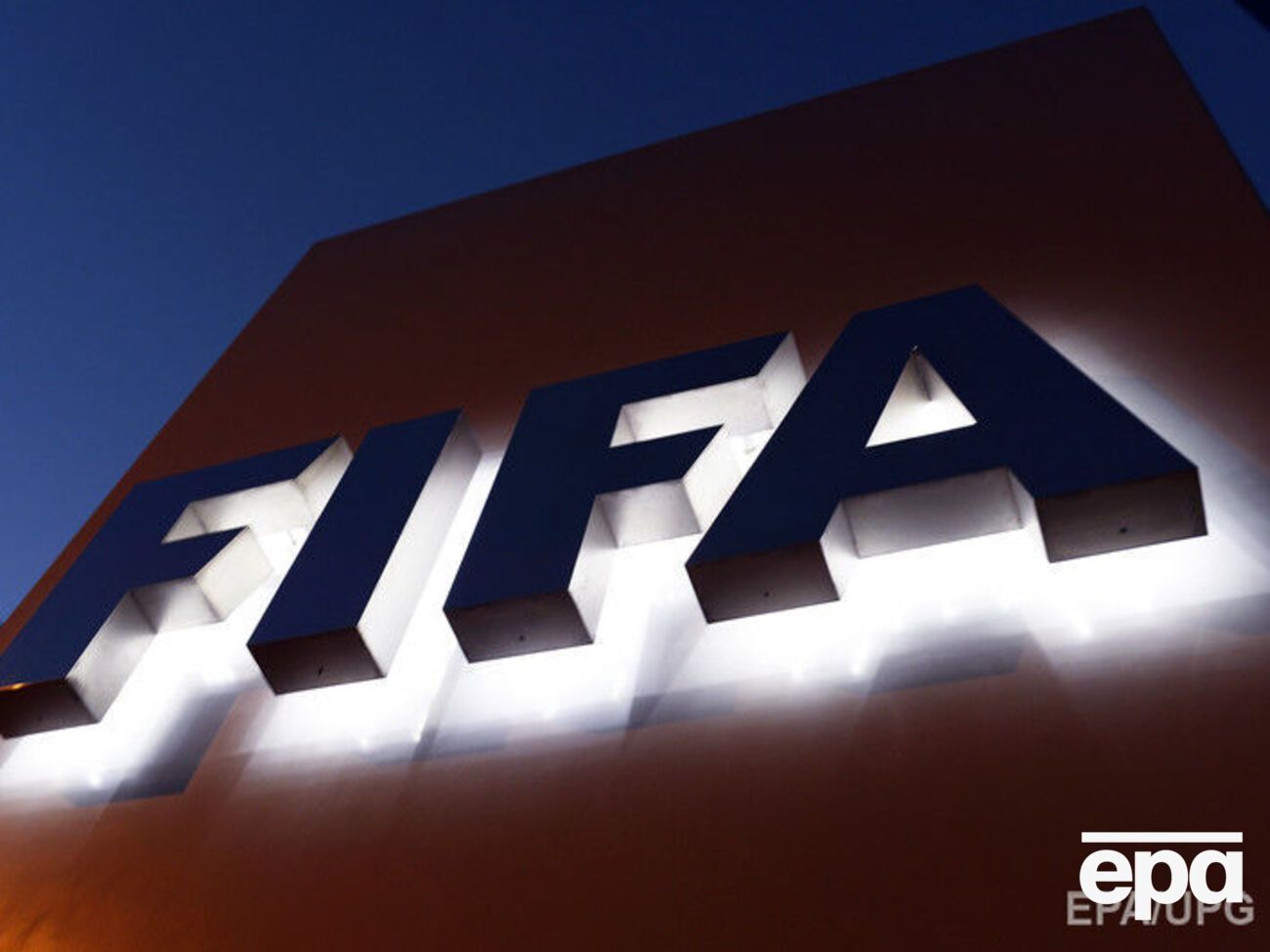 Депутаты просят ФИФА принять решение относительно России на своем Конгрессе в Куала-Лумпур в следующем году