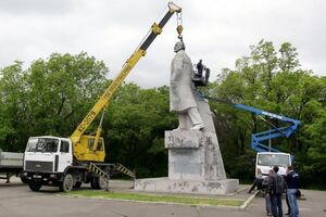Памятник перенесут в музей
