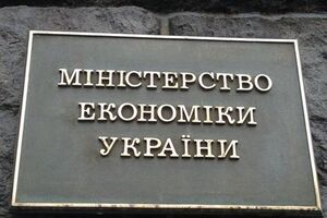 В Минэкономики называют новую возможность "самым простым путем для экспорта"