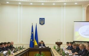 Кабмин принял постановление о ликвидации территориальных органов пенитенциарной службы