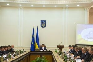 Кабмин принял постановление о ликвидации территориальных органов пенитенциарной службы