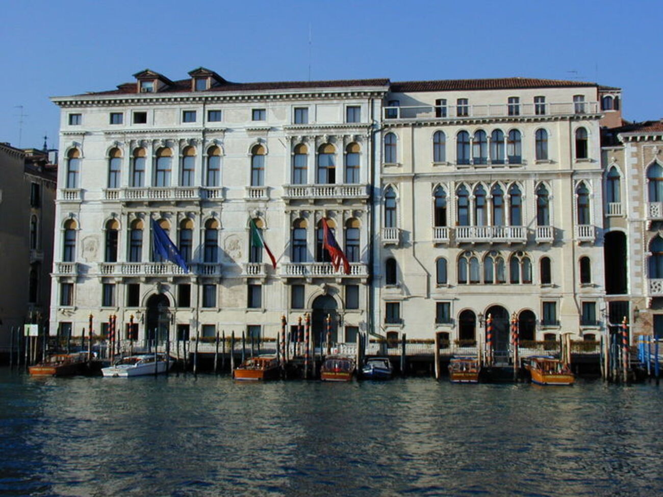 Региональный совет Венето – совет северо-восточного региона Италии с центром в Венеции