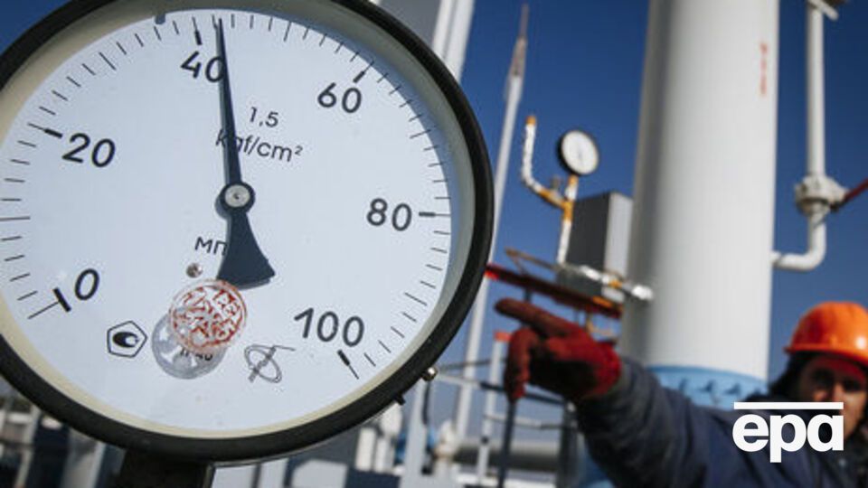 "Газпром" требует от "Нафтогаза" оплаты $0,67 млрд за газ, якобы поставленный на не подконтрольные Украине территории Донбасса