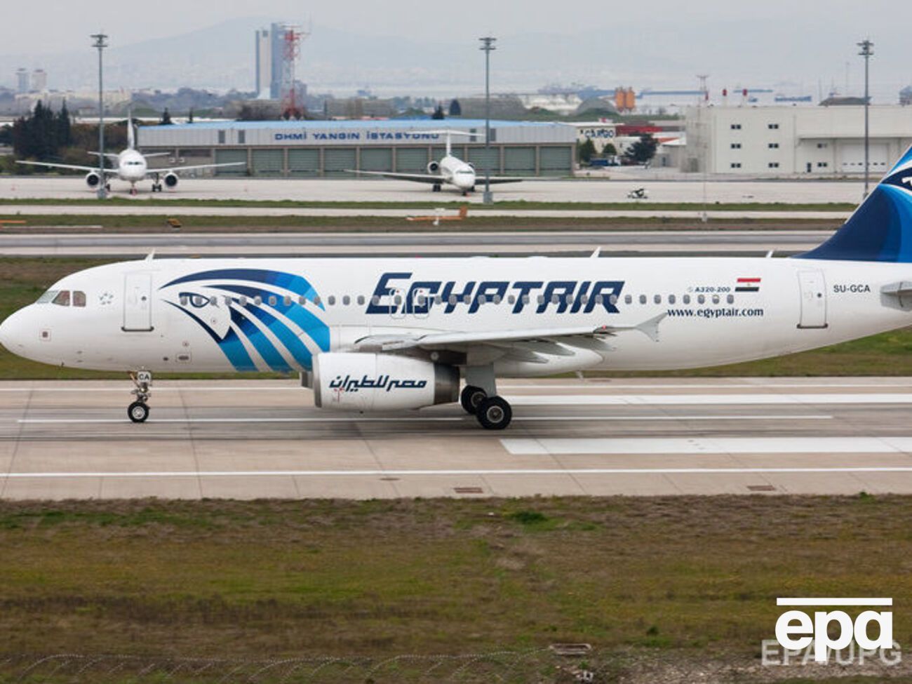 Власти признали крушение Airbus