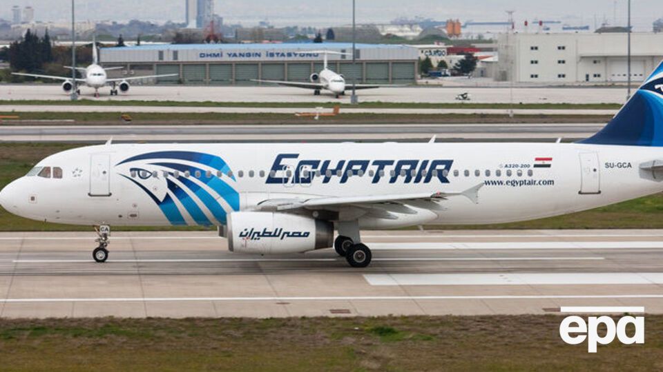 Власти признали крушение Airbus