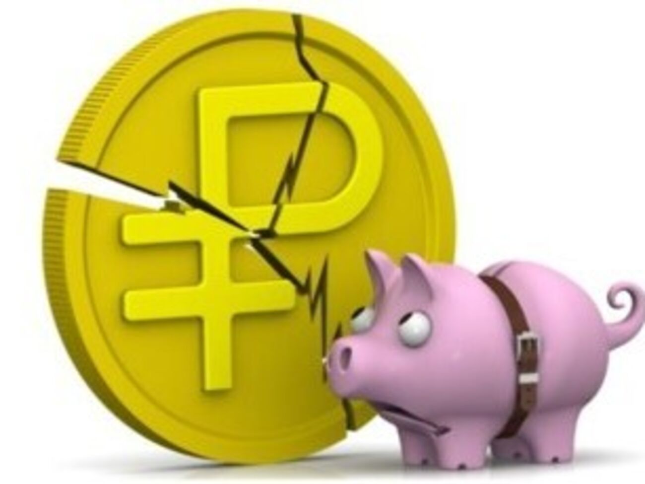 Рада переименовала Днепропетровск