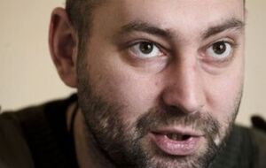 Рада переименовала еще ряд населенных пунктов