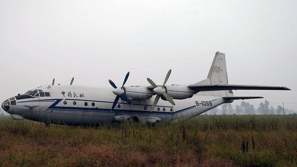 Грузовой Ан-12 разбился в Афганистане