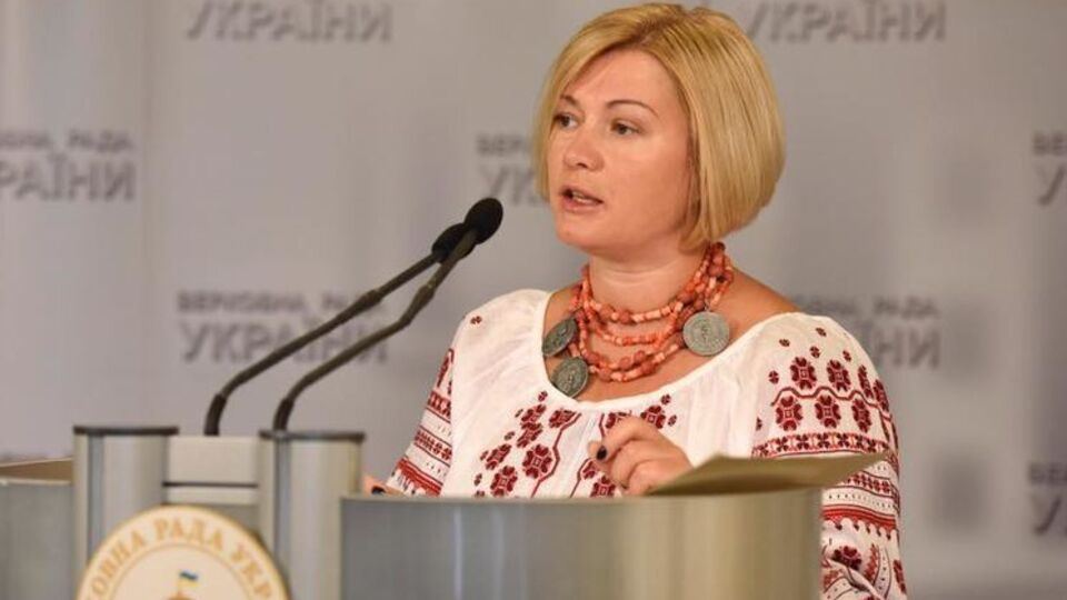 Геращенко подчеркнула, что вопрос освобождения Савченко находится под личным контролем президента Украины