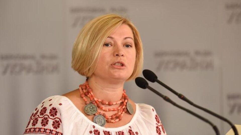 Геращенко: Боевики заблокировали процесс освобождения, требуя амнистии