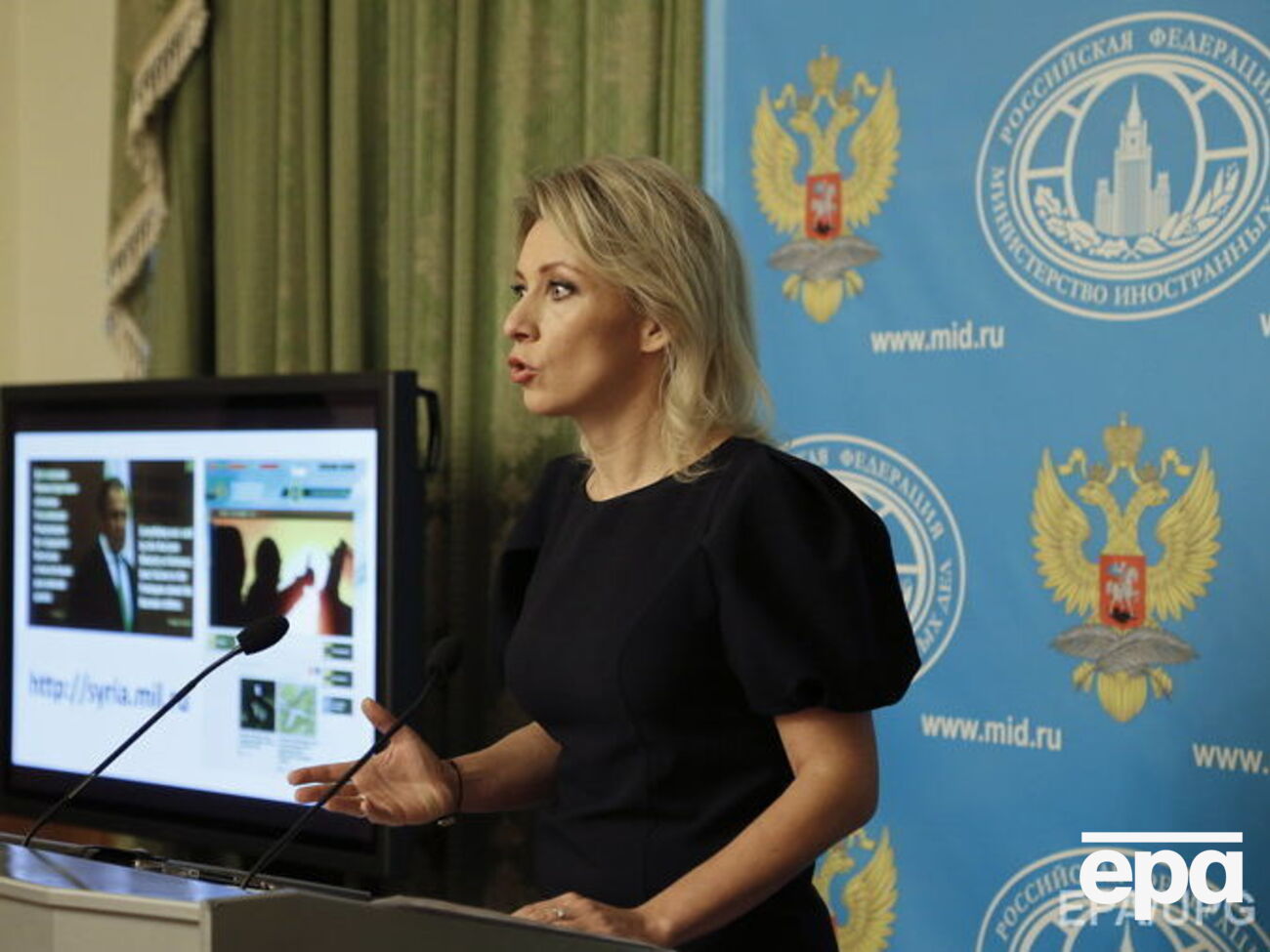 Захаровой не понравилось переименование Днепропетровска