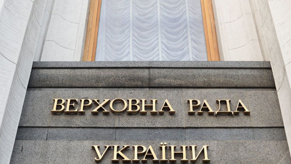 Вилкул и Колесников хотят отменить переименование Днепропетровска