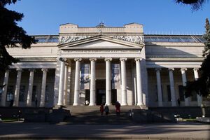 Скульптуры нашлись в российском музее