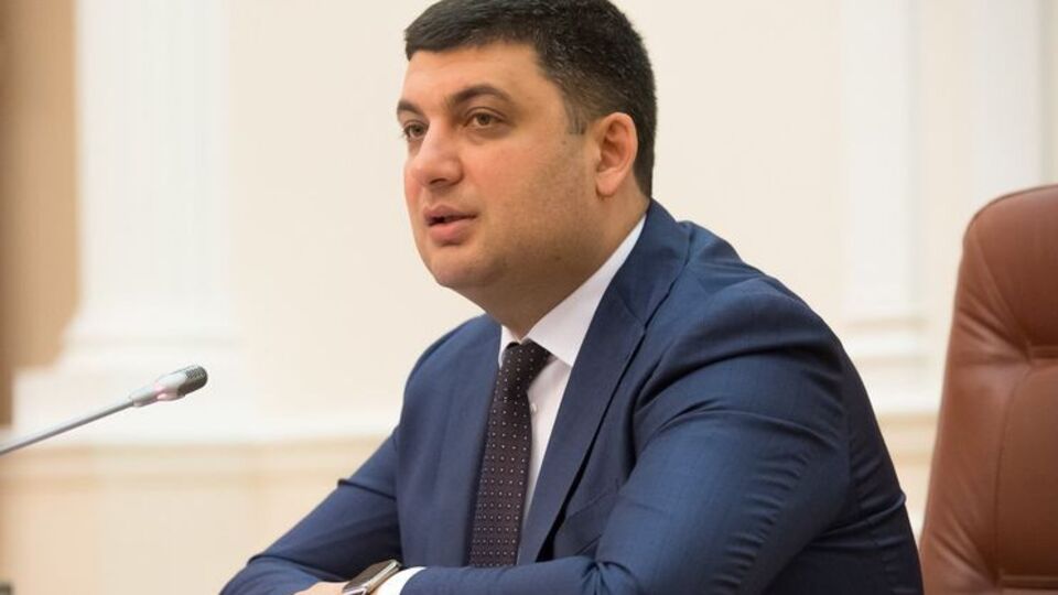 Гройсман рассказал, что 25–29 апреля был разработан черновик плана