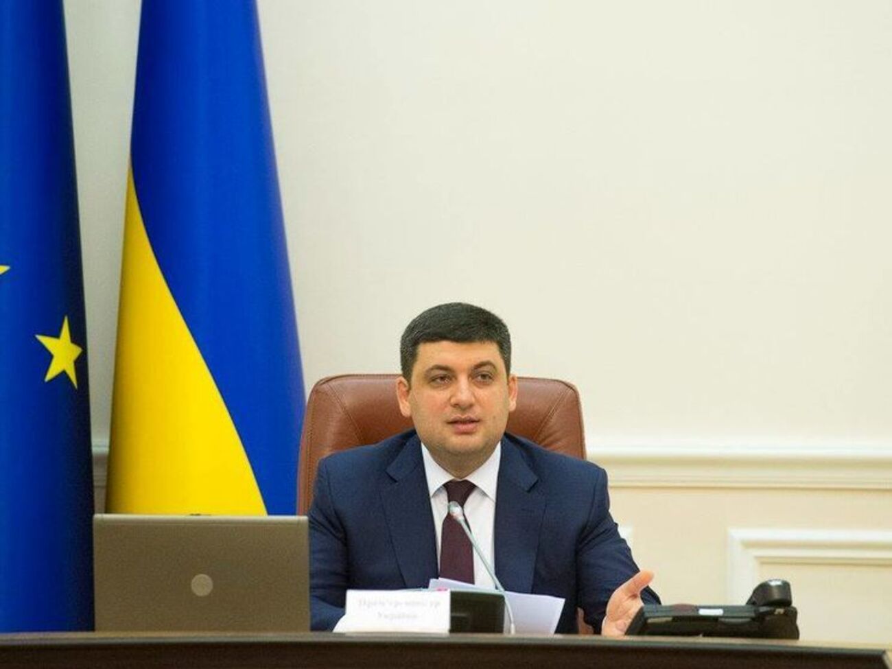 Гройсман: Дорожный фонд в составе государственного бюджета должен быть абсолютно прозрачным и публичным