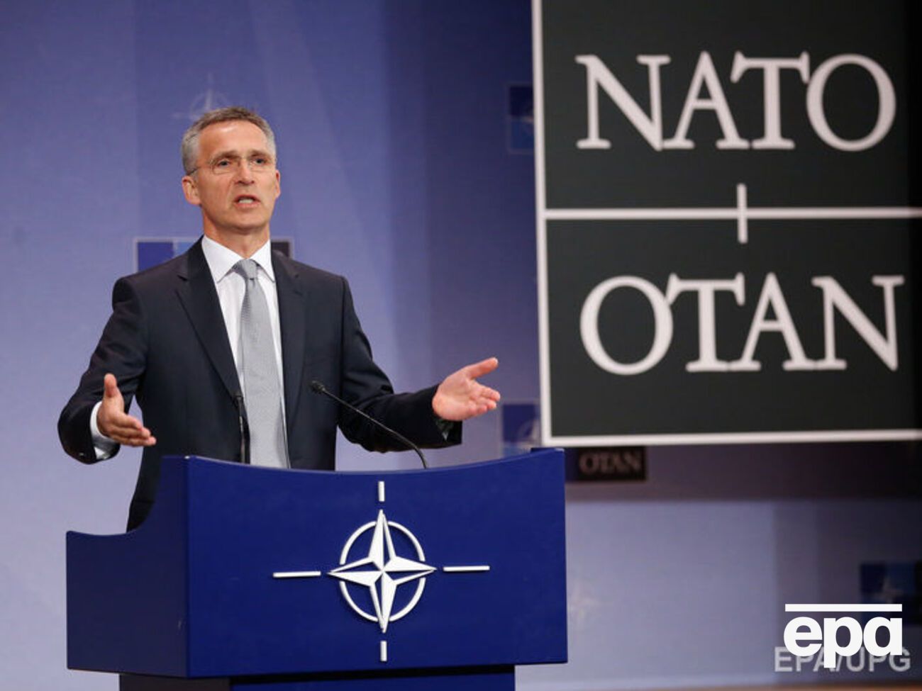 Столтенберг сообщил о присоединении Черногории к НАТО