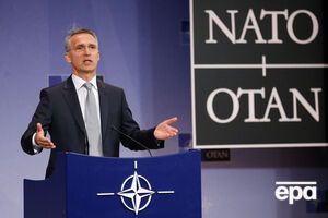 Столтенберг сообщил о присоединении Черногории к НАТО