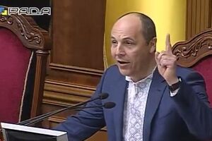 Андрей Парубий: Я тут на трибуне унижаюсь, когда каждый раз вынужден вызывать депутатов