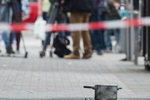 В салоне городского автобуса находился контейнер, похожий на кастрюлю