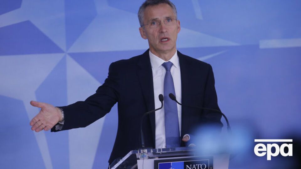 Столтенберг назвал будущее заседание комиссии НАТО – Украина выражением поддержки Киеву