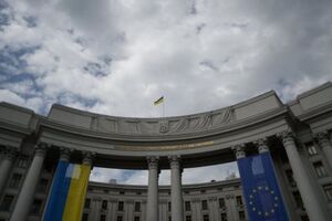 МИД Украины потребовал освободить Карпюка и Клиха