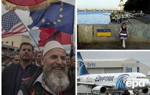Днепропетровск стал Днепром, НАТО расширило границы, упал еще один самолет. Главное за день