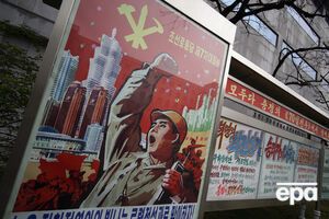 Мероприятия запрещены до окончания партийного съезда