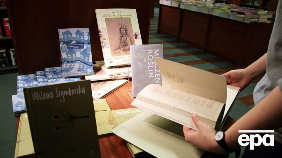 Для украинских поляков собрали несколько тысяч книг