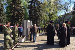 На Куликовом поле работает следственно-оперативная группа