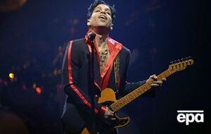 Принс ранее говорил, что хотел бы когда-нибудь опубликовать неизданные записи