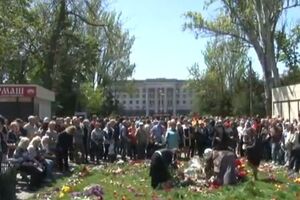 В Одессе проходят акции в связи с годовщиной 2 мая 2014 года