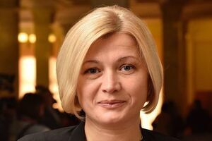 Ирина Геращенко формирует офис первого вице-спикера Верховной Рады