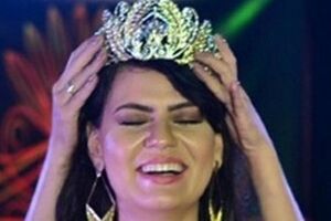 Участница решила, что победила, но с нее сняли корону