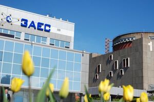 На Запорожской АЭС отключили четвертый энергоблок