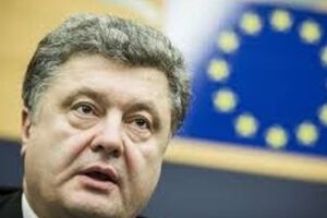 Семью под Саратовом убили мигранты