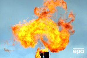 Цены на нефть опустились ниже $46 за баррель