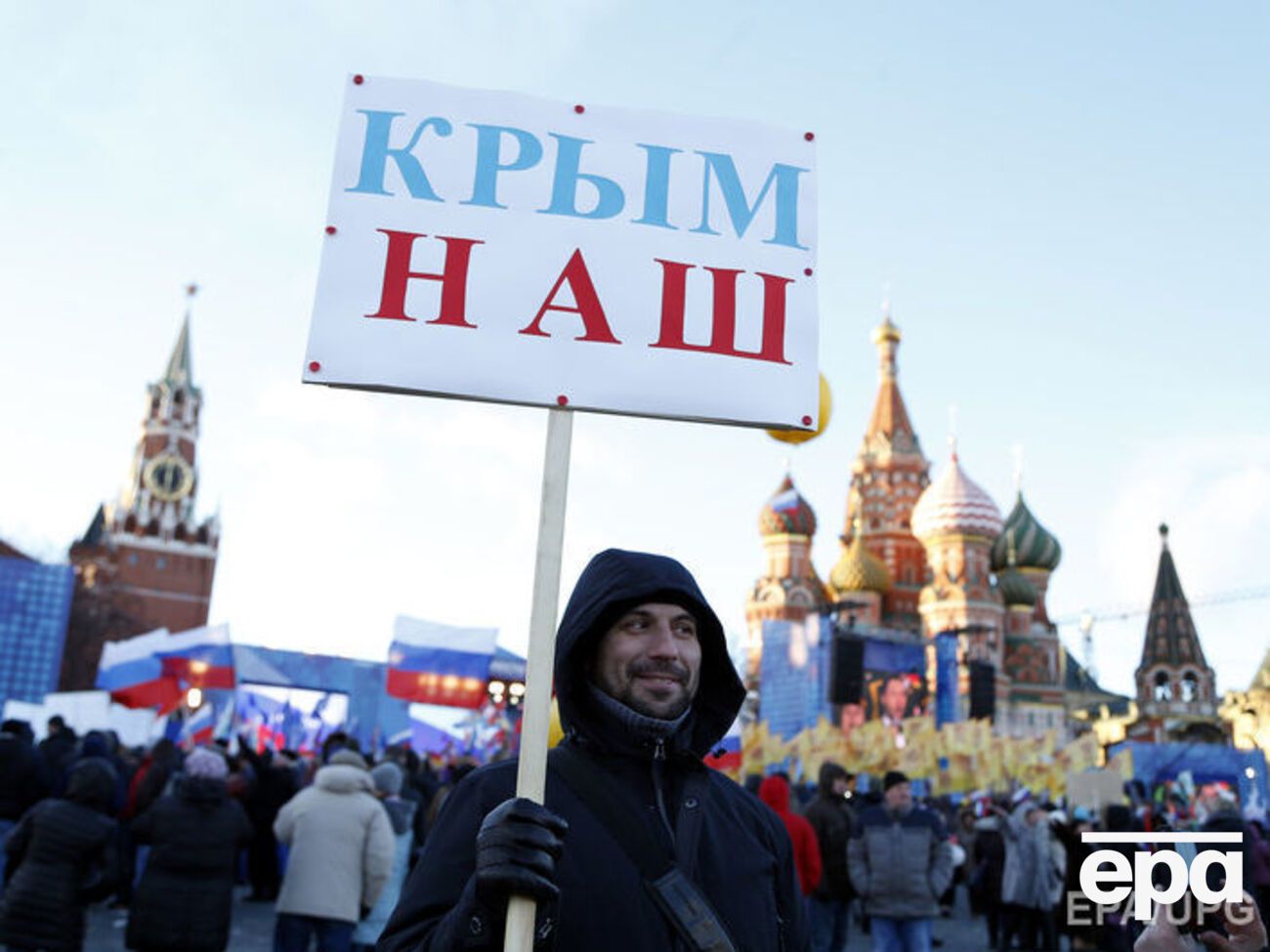 Украинская делегация в ЮНЕСКО заявила об уничтожении свободы слова в Крыму после аннексии Россией