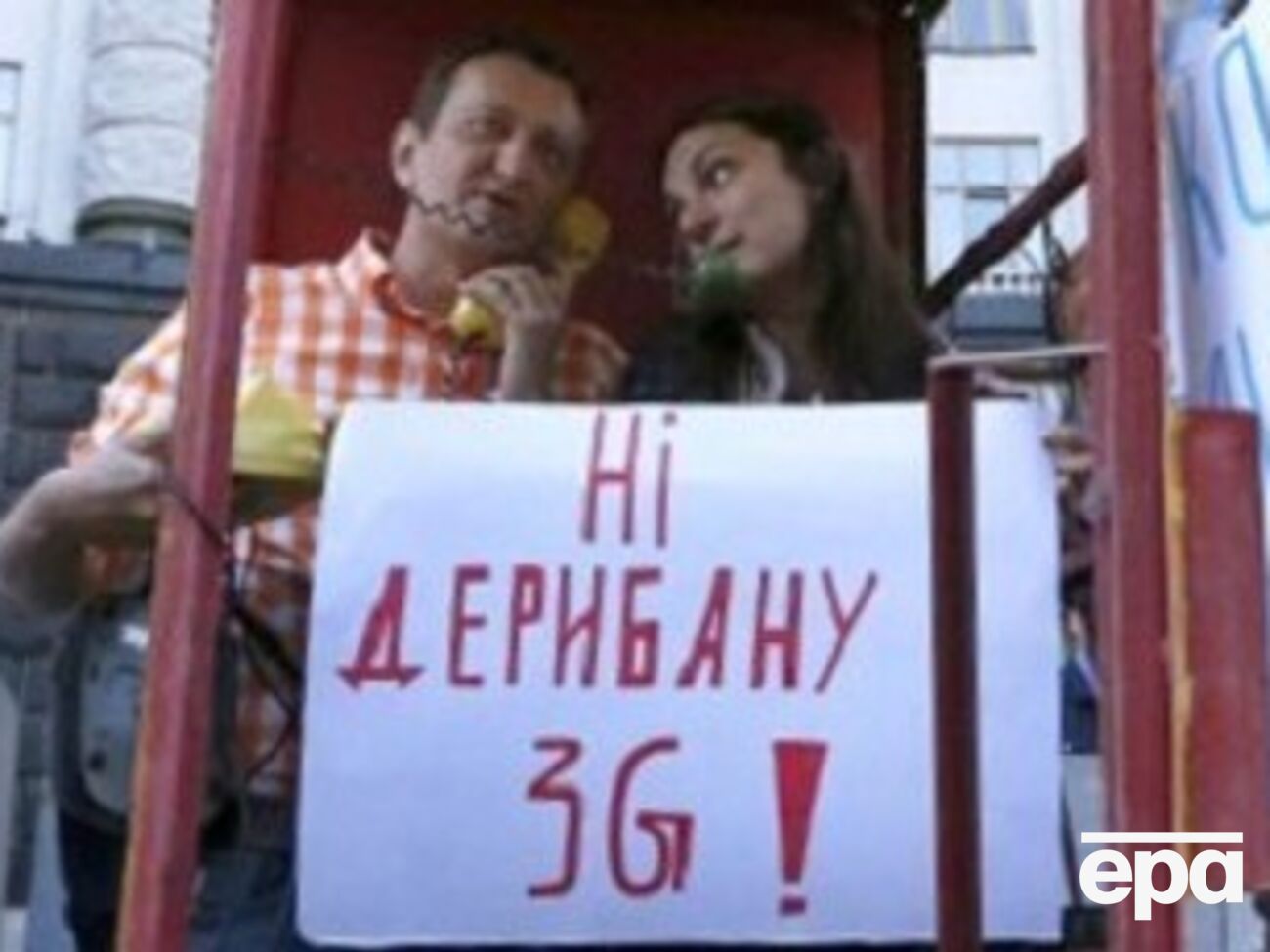 Brent во второй половине дня резко подешевела