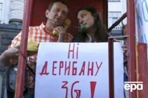 Brent во второй половине дня резко подешевела