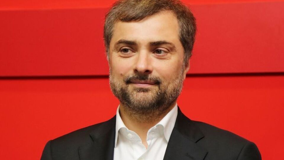 Сурков "всегда находится в нужное время в нужном месте"