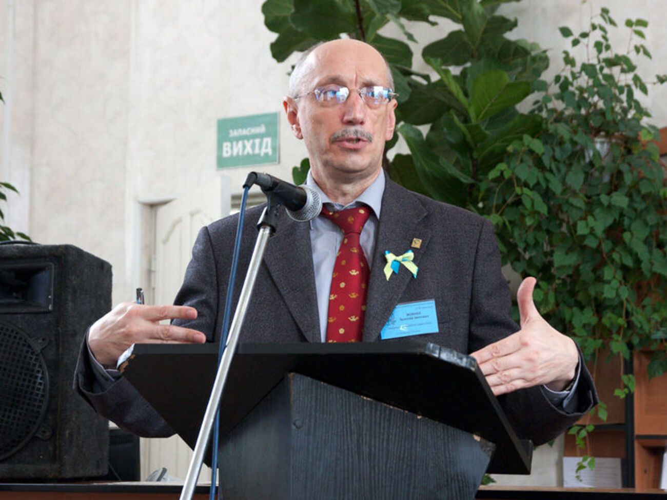 Мовчан:&nbsp;Это опасный объект, который не проходил оценку влияния на окружающую среду