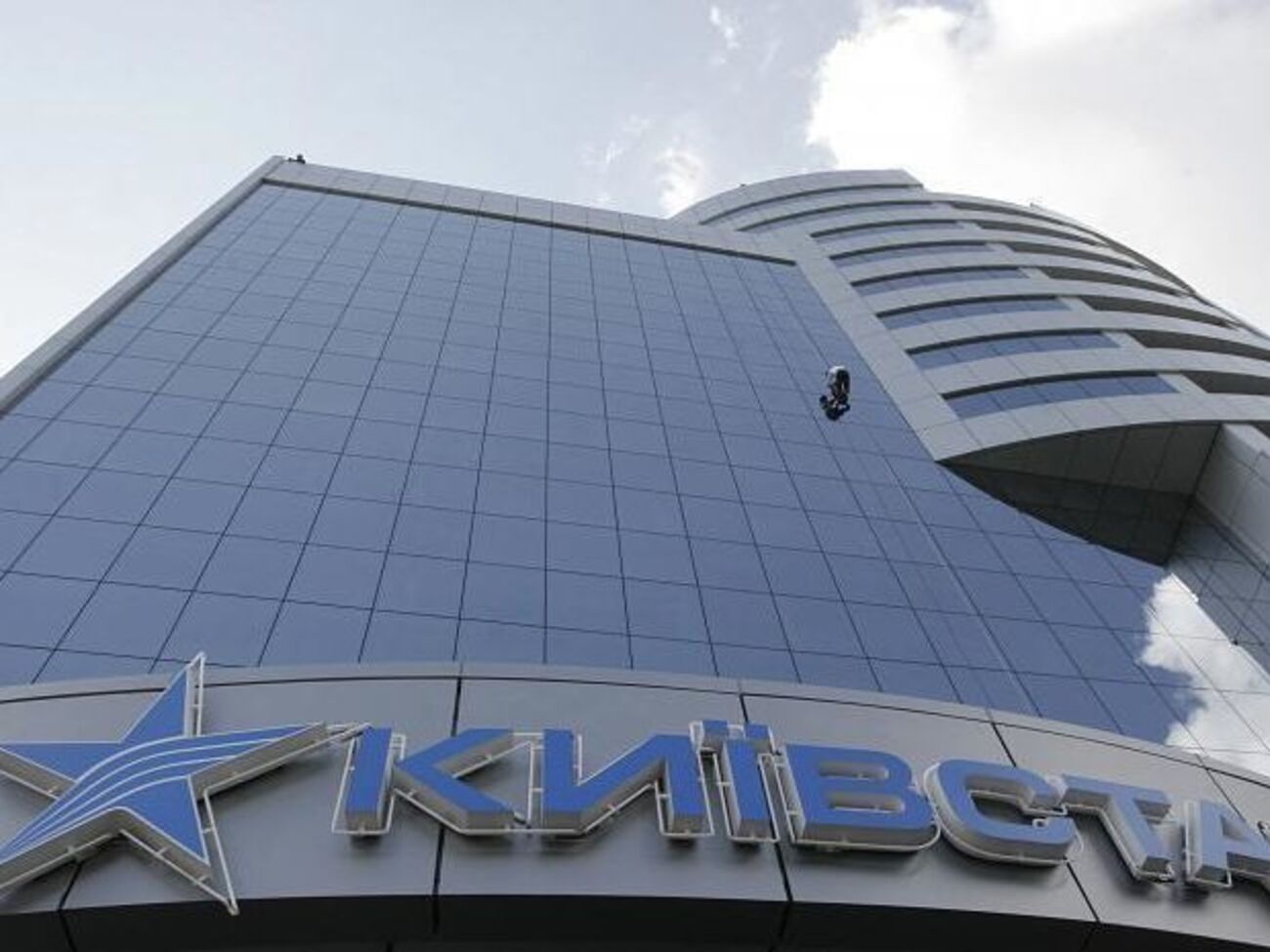 Уголовное производство по делу "Киевстар" расследуют следственные органы фискальной службы