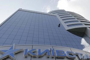 Уголовное производство по делу "Киевстар" расследуют следственные органы фискальной службы