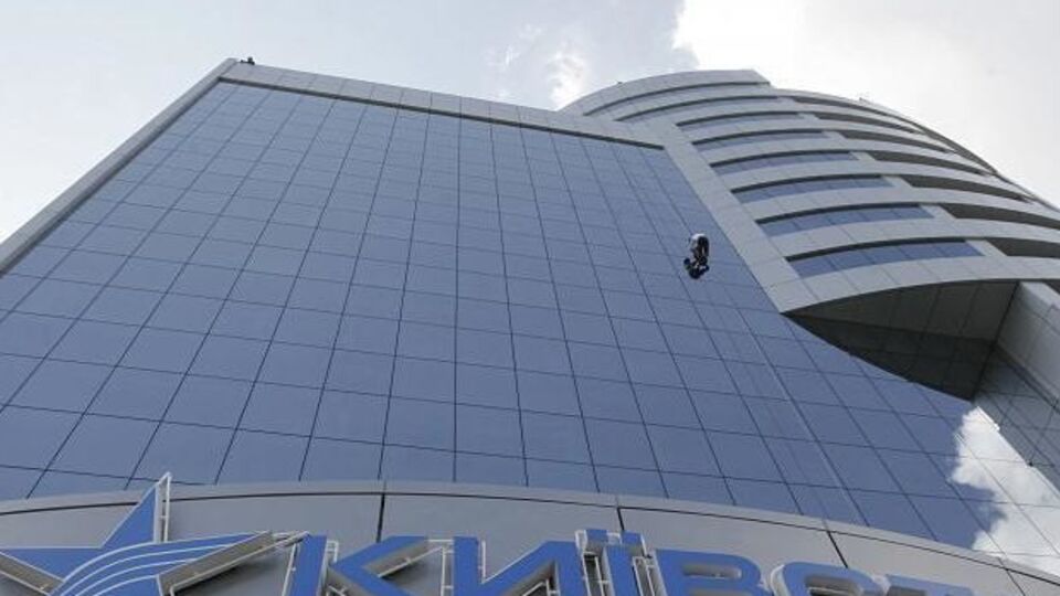 Уголовное производство по делу "Киевстар" расследуют следственные органы фискальной службы
