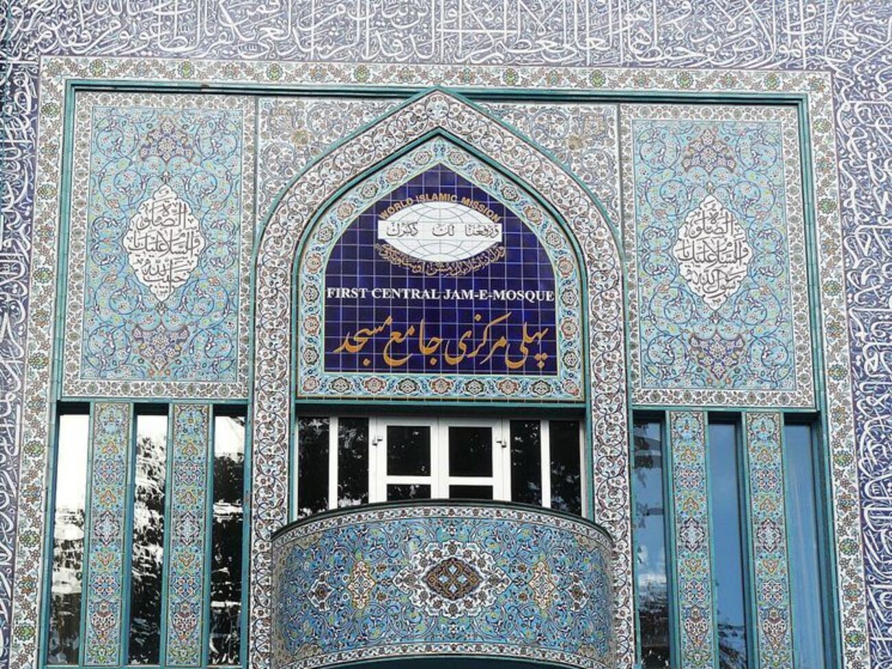 В мечети Осло теперь пересмотрят меры безопасности